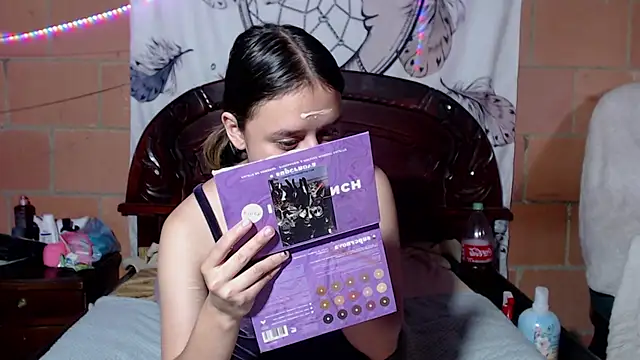 Snapshot of Sukychan_ chatting on 03/18/25, 08:59 Sukychan online show from 03/18/25, 08:59