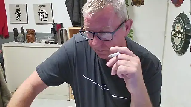 JamesBauer online show from 04/19/26, 03:50