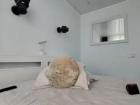 ANA STA S  online show from 12/03/25, 09:51