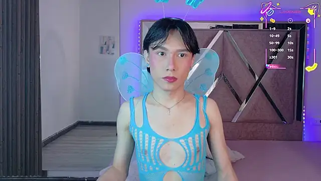 Ash Femboy online show from 10/25/25, 08:58