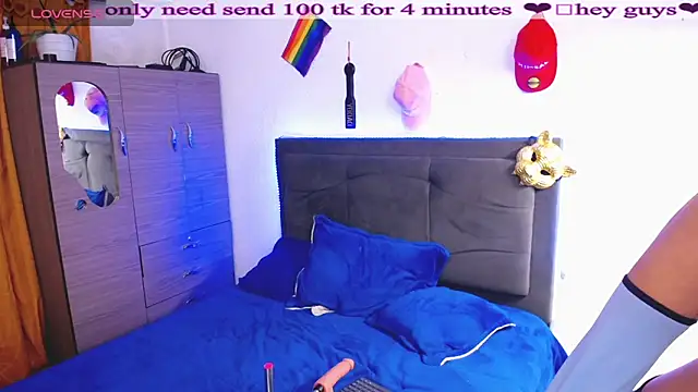 Kandy Bellerose online show from 11/13/25, 04:22