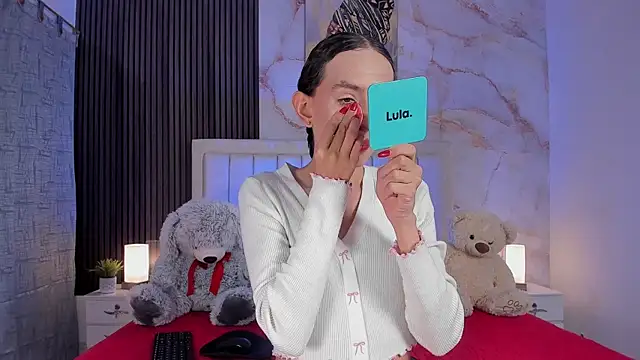 peachandtyron  online show from 11/30/25, 03:32