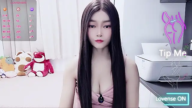 Snapshot of susu66888 chatting on 11/01/25, 07:10 susu66888 online show from 11/01/25, 07:10