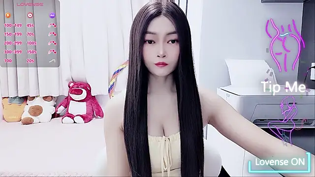 Snapshot of susu66888 chatting on 11/08/25, 06:24 susu66888 online show from 11/08/25, 06:24