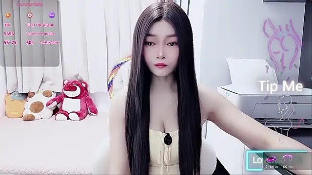 Snapshot of susu66888 chatting on 11/10/25, 03:05 susu66888 online show from 11/10/25, 03:05