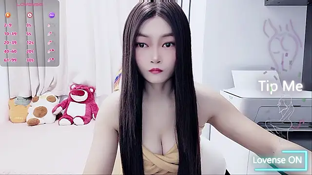 Snapshot of susu66888 chatting on 11/11/25, 01:49 susu66888 online show from 11/11/25, 01:49