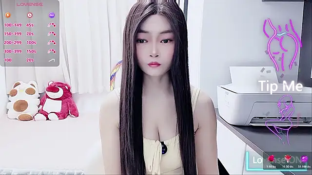 Snapshot of susu66888 chatting on 11/14/25, 02:32 susu66888 online show from 11/14/25, 02:32