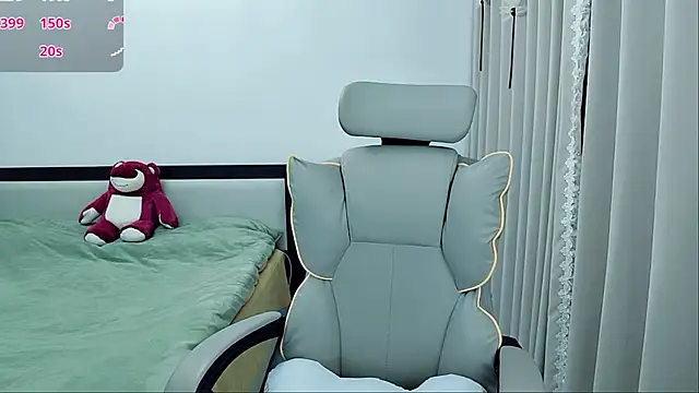 Snapshot of susu66888 chatting on 11/21/25, 04:44 susu66888 online show from 11/21/25, 04:44