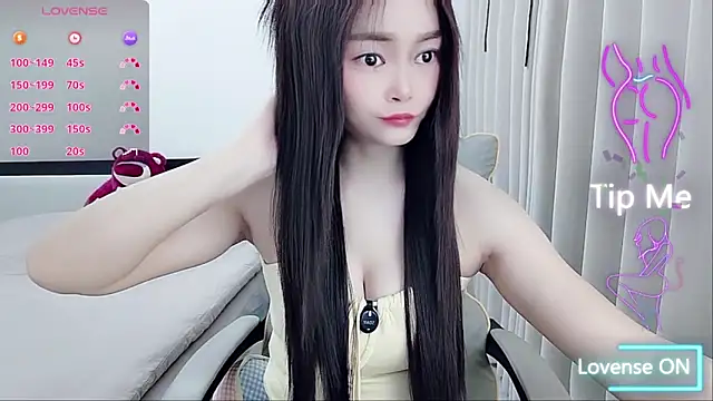 susu66888 online show from 02/25/26, 06:12