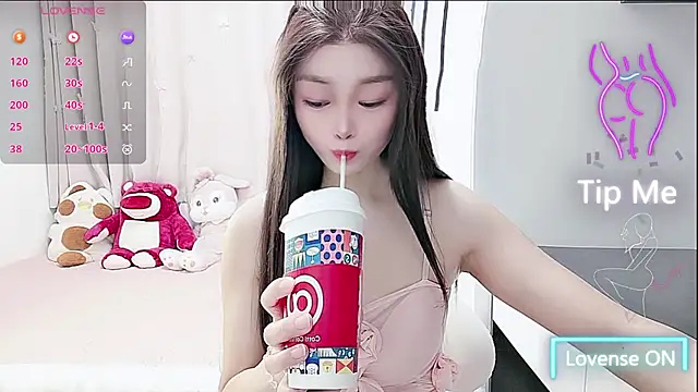 susu66888 online show from 03/31/26, 01:40