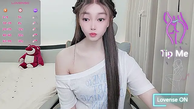 susu66888 online show from 04/13/26, 01:44