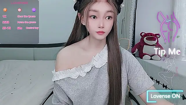 susu66888 online show from 04/21/26, 01:18