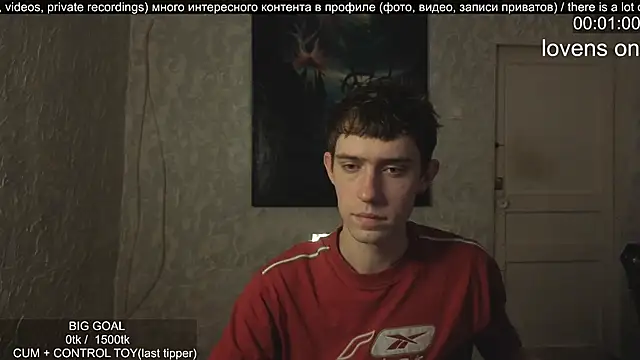 w0rkman online show from 11/30/25, 02:15