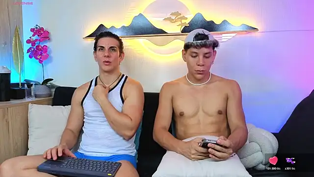 Almiboys online show from 04/07/26, 03:51