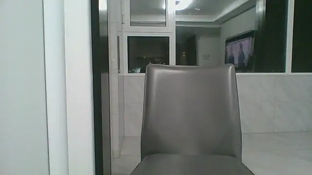 nole china7 online show from 10/28/25, 01:36