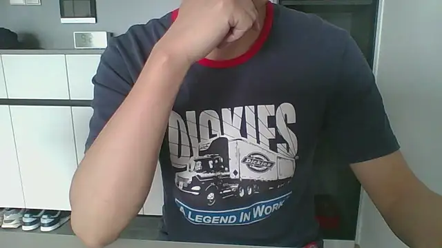 nole china7 online show from 11/13/25, 01:26