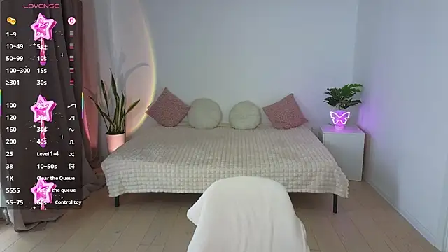 Nika Light online show from 11/28/25, 11:24