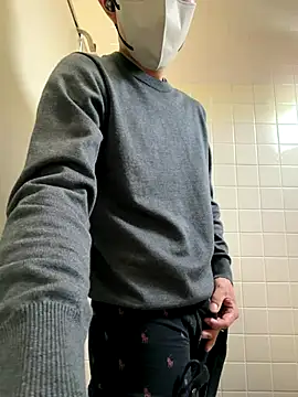 i am Hiro online show from 11/26/25, 04:24