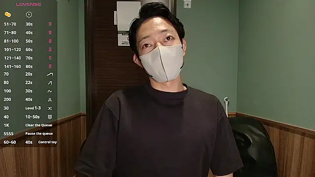 Snapshot of i_am_Hiro chatting on 05/15/26, 04:19 i am Hiro online show from 05/15/26, 04:19