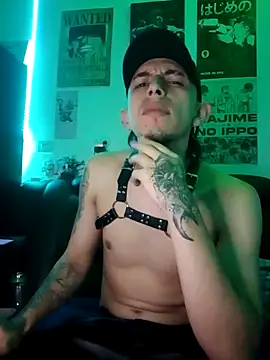 Chris  Jones online show from 04/21/26, 02:51