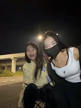 AiBanana online show from 12/19/25, 11:50