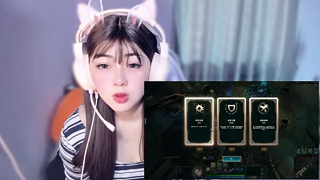 yuki3366 online show from 02/11/26, 04:17