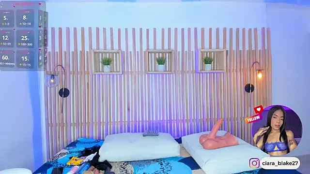 ciara blake online show from 04/12/26, 07:30