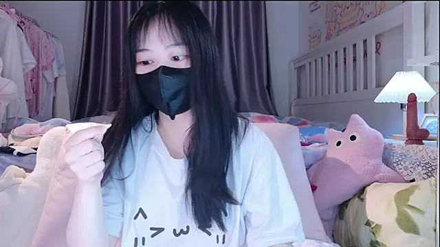 love-uiui online show from 11/04/25, 02:38