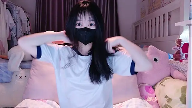 love-uiui online show from 11/21/25, 04:16