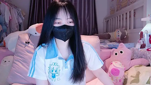 love-uiui online show from 01/16/26, 01:15