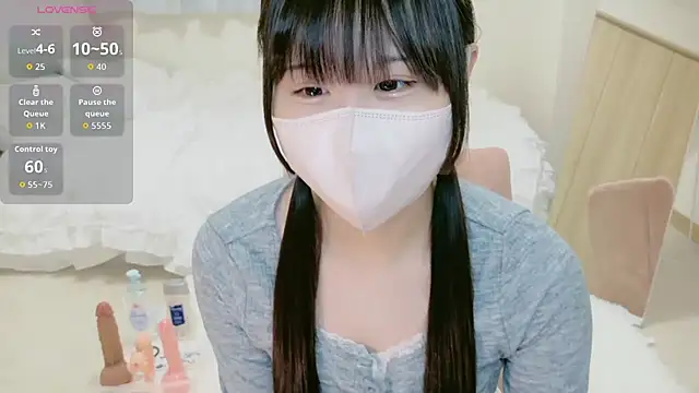 Snapshot of im_hina chatting on 09/24/25, 01:25 im hina online show from 09/24/25, 01:25
