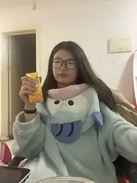 Snapshot of Hui521 chatting on 10/11/25, 04:27 Hui521 online show from 10/11/25, 04:27