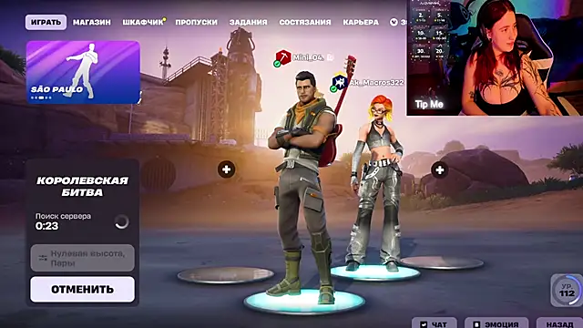 Mini Lady1 online show from 03/02/26, 02:02