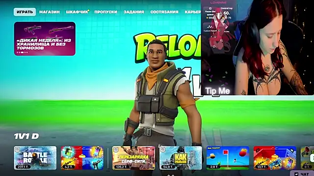 Mini Lady1 online show from 03/09/26, 05:17