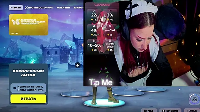 Mini Lady1 online show from 04/01/26, 04:15