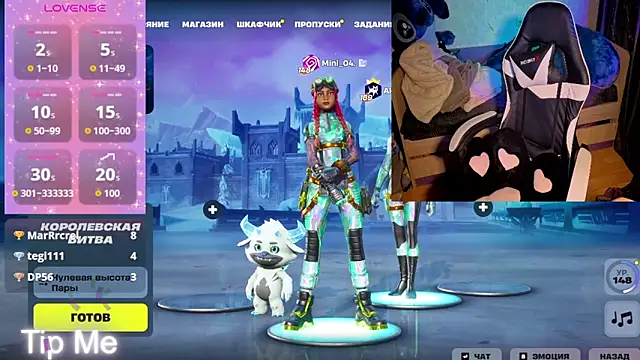 Mini Lady1 online show from 04/19/26, 06:10