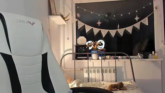 Snapshot of _CuteAsFuck_ chatting on 10/29/25, 02:30 CuteAsFuck online show from 10/29/25, 02:30