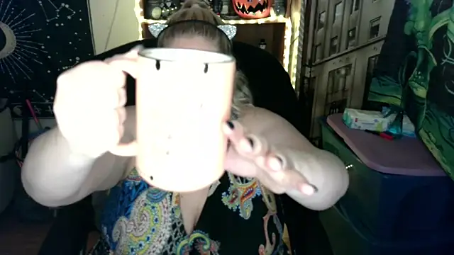 Kinky Witch online show from 05/11/26, 01:11
