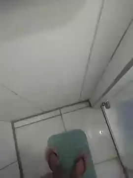 GuilhermeYuree online show from 01/19/26, 06:50