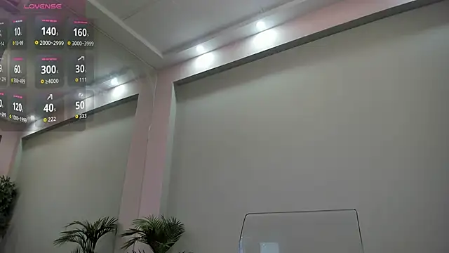 MayaHellen online show from 10/23/25, 04:56