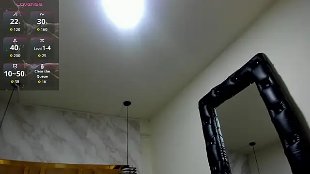 Luciifeer  online show from 12/19/25, 03:30