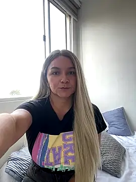 Nova Gabriela online show from 11/30/25, 01:26