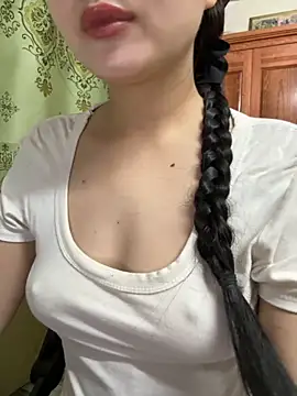 LinYi Office online show from 11/08/25, 01:06