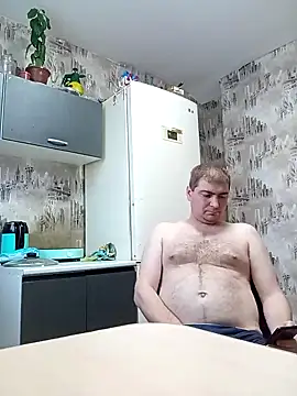  DON-HULIGAN  online show from 12/01/25, 08:19