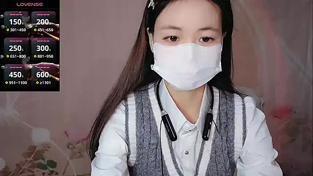 Lele-Baby online show from 12/20/25, 01:12