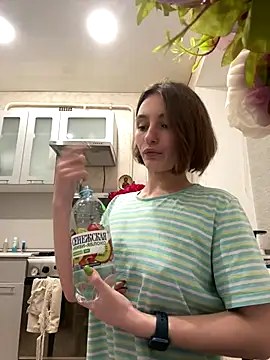 ZariaFlame online show from 11/26/25, 09:38