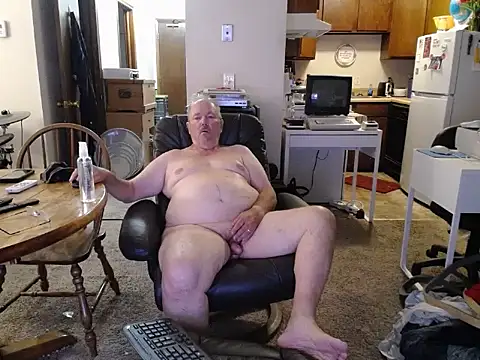 Snapshot of havethickcock chatting on 07/17/26, 04:08 havethickcock online show from 07/17/26, 04:08