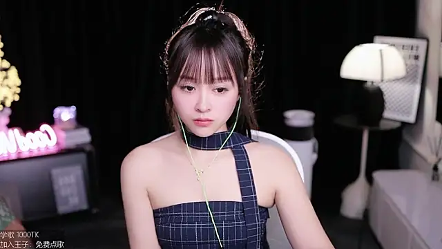 coward by online show from 10/11/25, 05:28