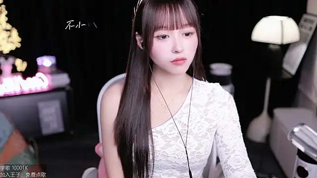 coward by online show from 11/17/25, 08:53