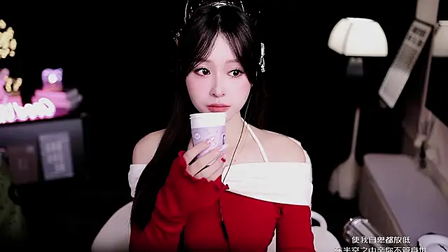 coward by online show from 02/02/26, 04:22